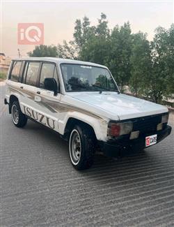 اسوزو تروبر